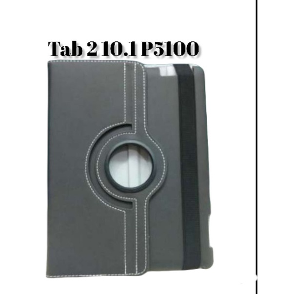 Bao Da Nắp Lật Xoay 360 Độ Cho SAMSUNG GALAXY TAB 2 10.1 P5100° Mới Nhất