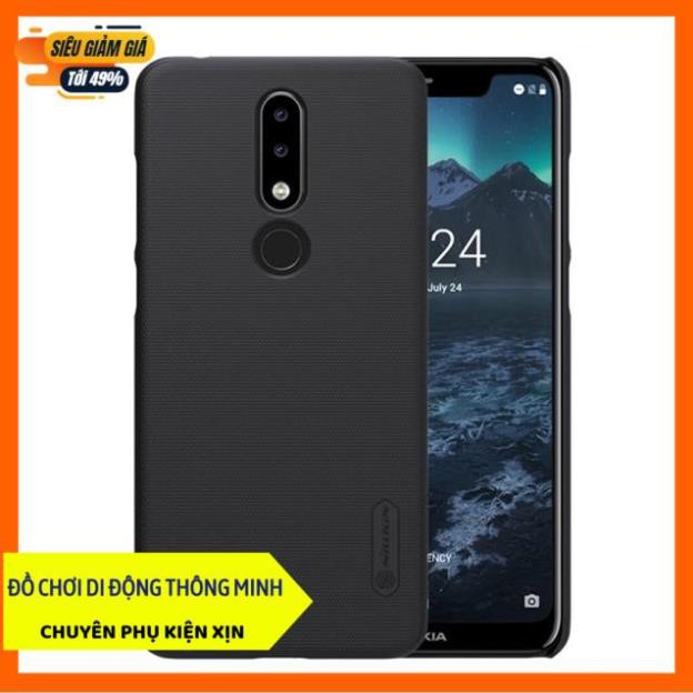 [HÀNG CHẤT] Ốp lưng Nokia X5/ 5.1 Plus hiệu Nillkin sần chính hãng - Tặng giá đỡ