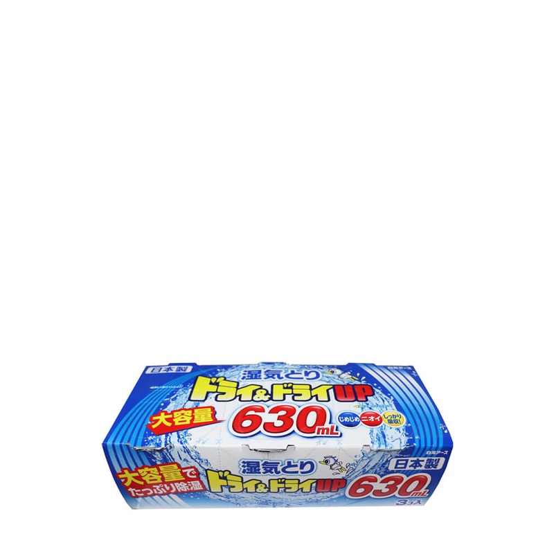 Hộp Hút Ẩm Và Làm Thơm Ngăn Tủ Hakugen Earth (Dung Tích Lớn 630ml x 3 Hộp)
