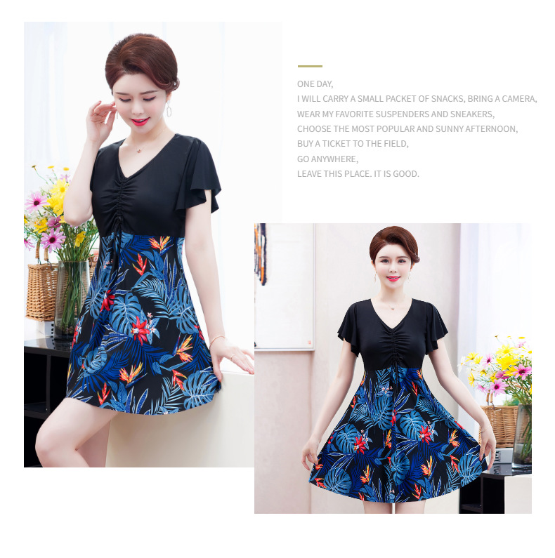 Bộ Đồ Bơi Dáng Rộng Thiết Kế Trẻ Trung Cho Phụ Nữ Trung Niên | BigBuy360 - bigbuy360.vn