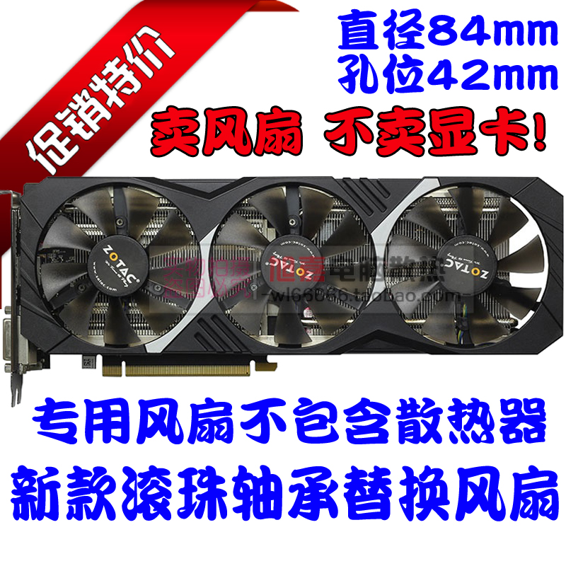 Chuột Gaming The Thai Gtx 1060-6gd5 - Thunder T3 Oc 1070-8gd5 X -