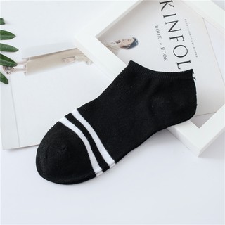 Tất Vớ Cổ Ngắn 2 Sọc