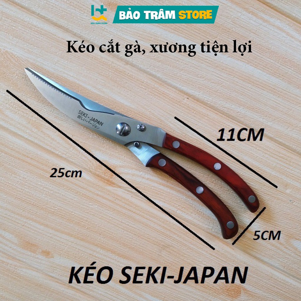 Kéo cắt gà, Kéo cắt thực phẩm, làm bếp đa năng cán gỗ SEKI JAPAN