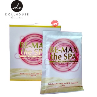 Tắm trắng bemax spa hộp 12 gói có tách lẻ 6 gói