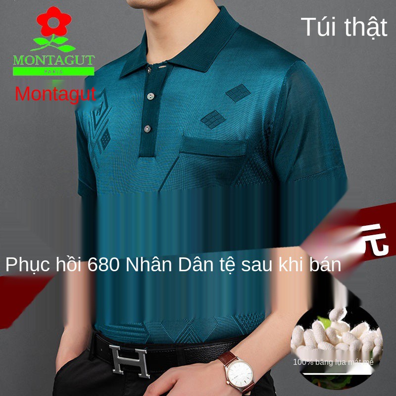 ℡♕♈Áo thun nam ngắn tay Montague của Pháp dành cho giới trung niên và người lớn tuổi size mặc quần lụa sáng