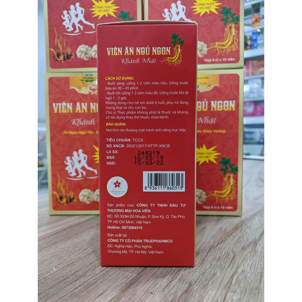 VIÊN ĂN NGỦ NGON KHÁNH NHẬT - Kính Thích Ăn Ngon, Tăng Hấp Thu, Bồi Bổ Cơ Thể, Dưỡng Tâm An Thần