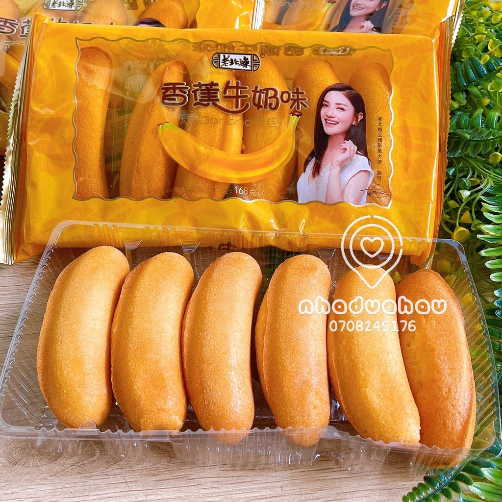 Bánh bông lan chuối tươi  Laobeilings Hongkong gói lớn 6 cái 168gam