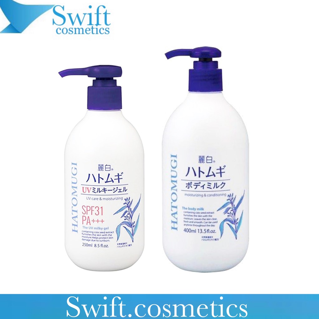 Sữa Dưỡng Thể Làm Trắng, Chống Nắng Hatomugi Nhật Bản