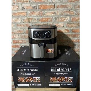Nồi chiên không dầu sharp