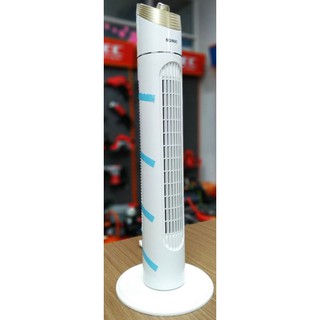 Quạt tháp Sonic SNI45A thương hiệu Nhật, giá trị thật