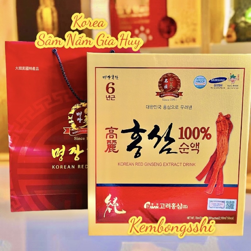 [HÀNG MỚI VỀ] Nước Hồng Sâm 100% Nguyên Chất MẪU MỚI, Hộp 30 gói x 60ml