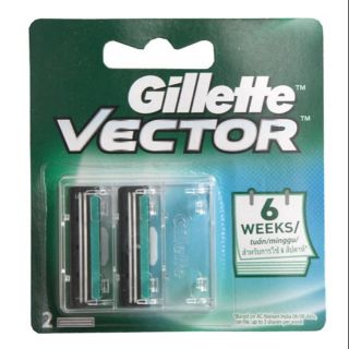 Lưỡi Dao Cạo Râu Gillette Vector ( Lưỡi Kép ) Hàng Loại 1