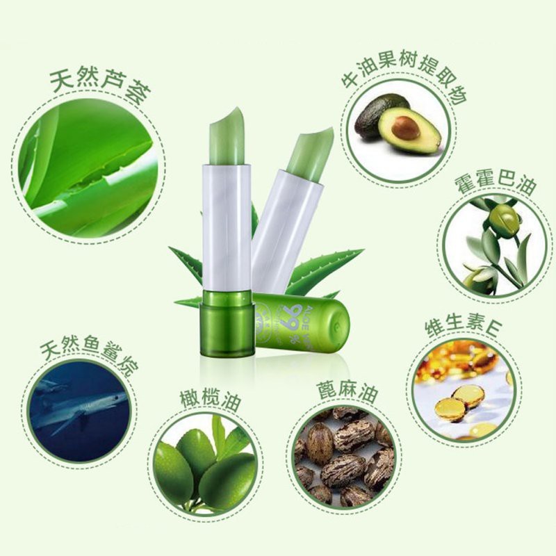 Son dưỡng môi dưỡng ẩm chống lão hóa thay đổi màu sắc độc đáo