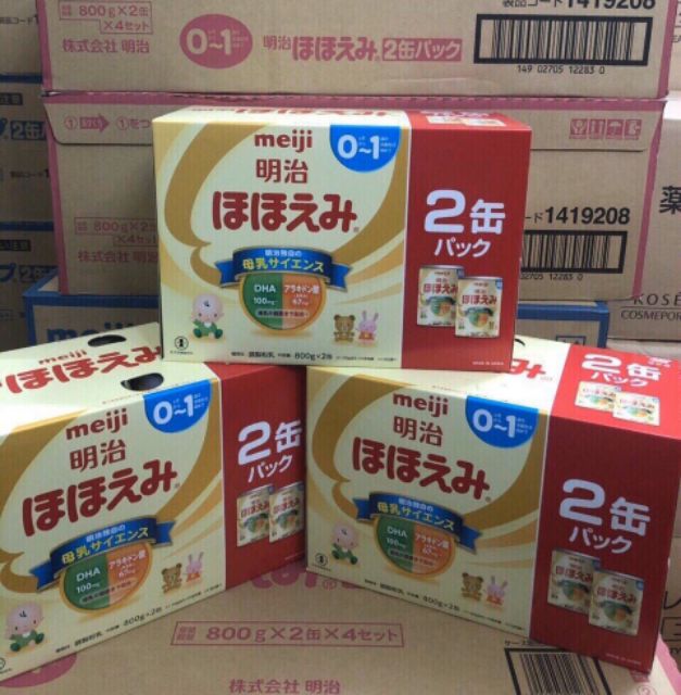 (DATE MỚI) Sữa meiji số 0 hộp 800g nội địa Nhật