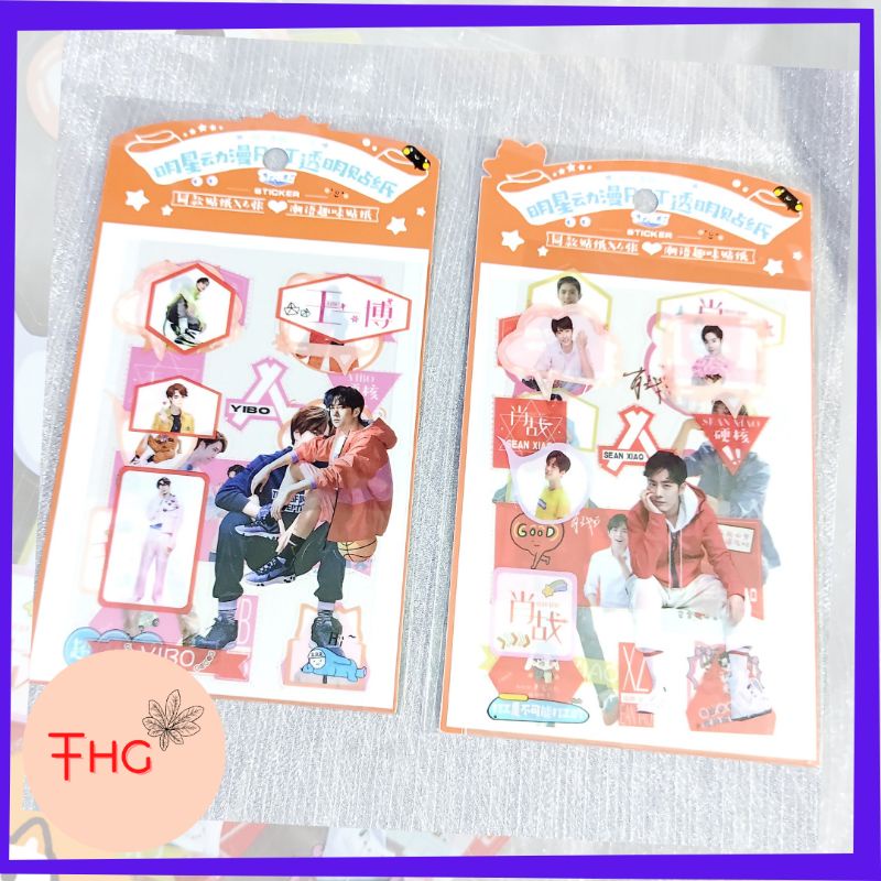 [ Stickers ] Tiêu Chiến Vương Nhất Bác. ( Loại PET )