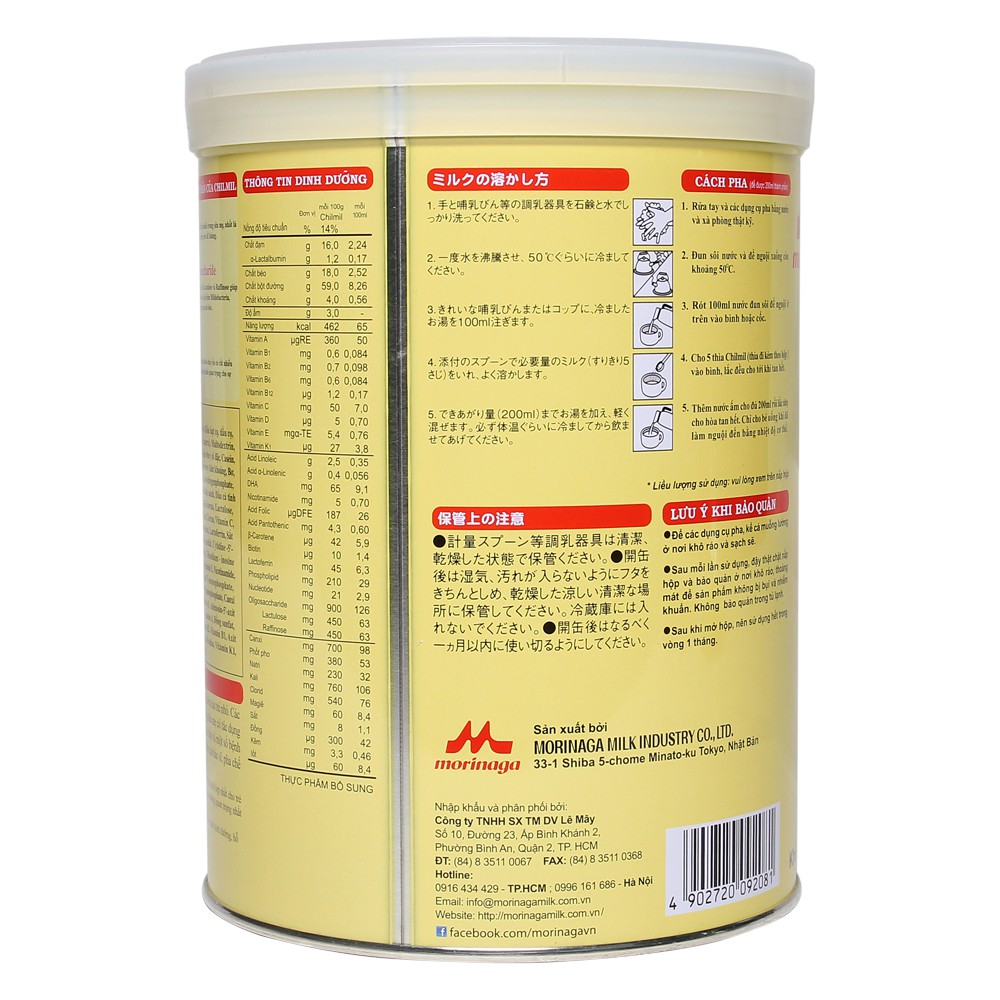 Sữa Morinaga Chilmil số 2 (850g)