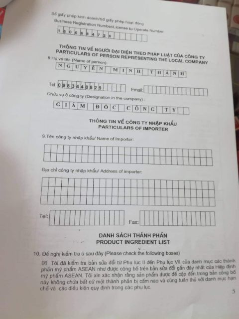Kem ALon trắng da lão hóa cao cấp 17g.