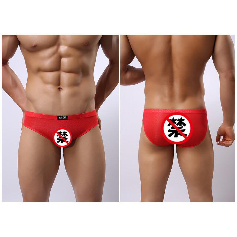 Quần lót nam, Quần lót bikini thun lưới hoạ tiết - 352
