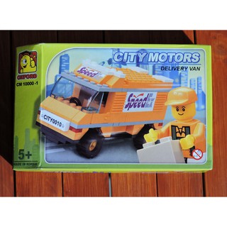 Lắp Ráp Lego OXFORD, Lắp Ráp Mô Hình Xe Đưa Thư