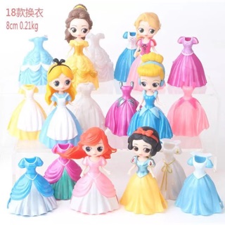 Búp bê thay áo - bộ 6 con 12 áo