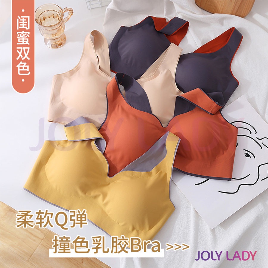 Áo lót đúc su đệm mỏng không gọng, áo bra đúc su siêu mềm siêu thoáng khí JOLY LADY