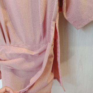 Áo peplum công sở nữ