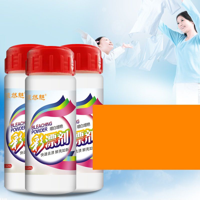 Chai bột tẩy trắng quần áo Bleaching Powder 120g,,,