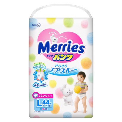 Tã quần Merries L44 (9-14kg)