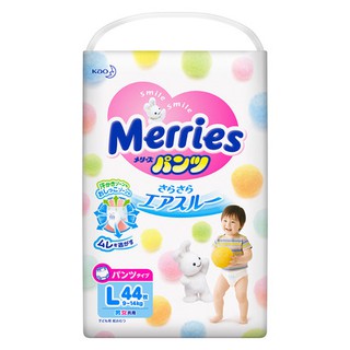 Tã quần merries l44