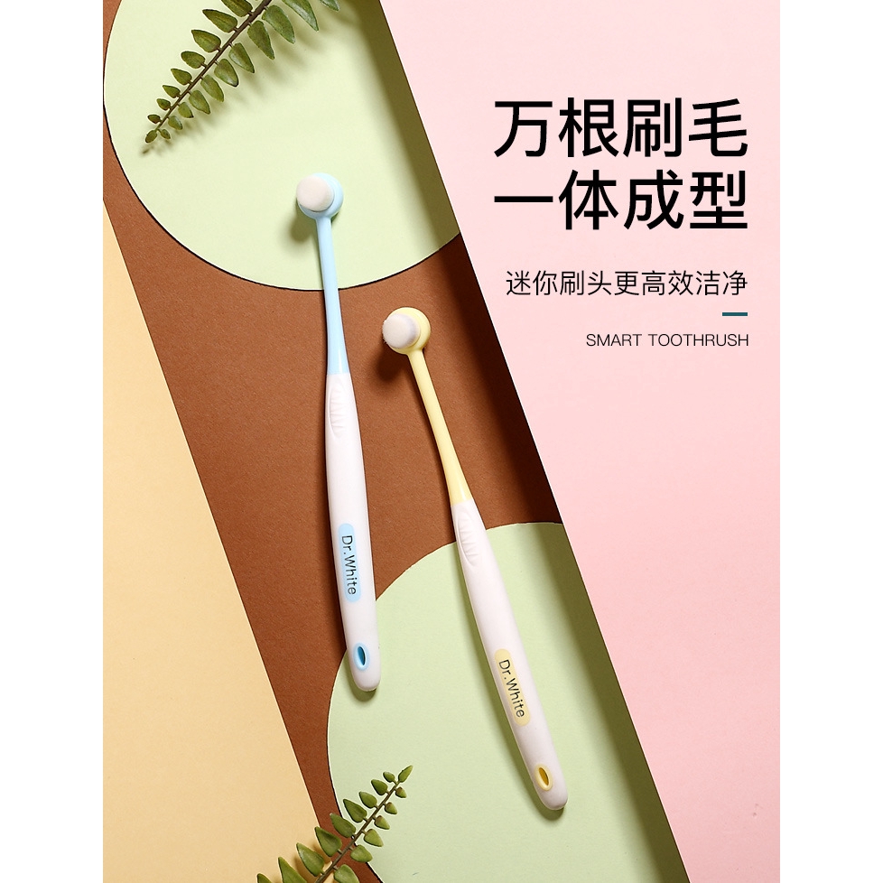 Hộp 2 Bàn Chải Đánh Răng 10000 + Đầu Tròn Siêu Mềm Cho Phụ Nữ Mang Thai / Trẻ Em