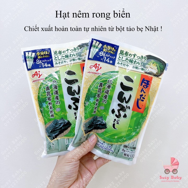 Hạt Nêm Rong Biển Ajinomoto Cho Bé - Nhật Bản