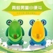 Bệ tiểu mini hình con ếch - B013