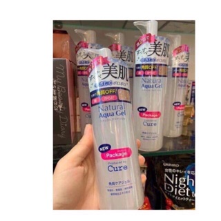 Combo tẩy da chết cure