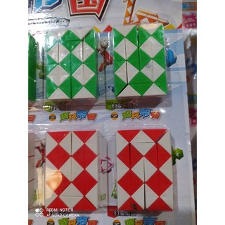 vỉ 20 chiếc rubic dài cực đẹp ( sỉ đồ trẻ em)