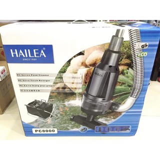 Máy Vệ Sinh Hồ Cá Koi Hailea PC8000 Tặng Kèm Sọt Lọc