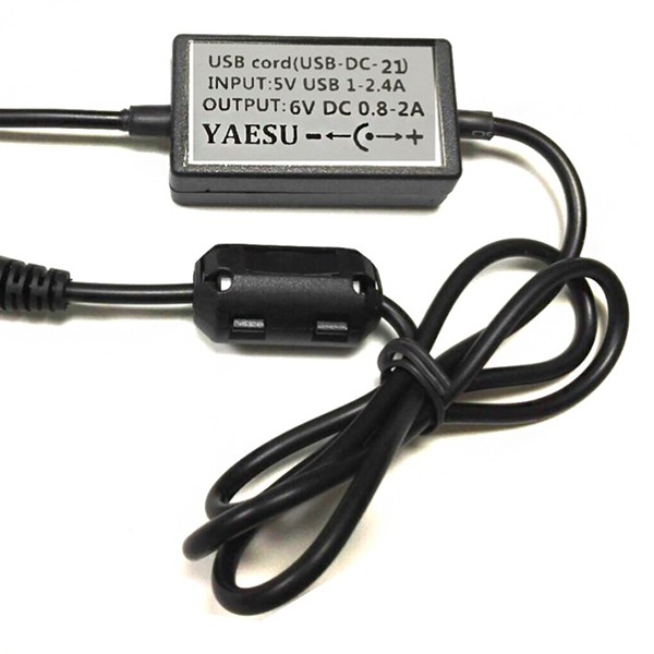 Cáp Sạc Usb Dành Cho Radio Yaesu Radio Vx-1R Vx-2R Vx-3R Radio Usb-Dc-21