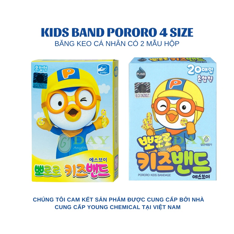 Băng Keo Cá Nhân Dễ Thương In Hình Pororo Kid Band – Có Chứa Benzalkonium dành cho da nhạy cảm