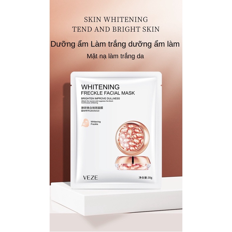[Hàng mới về] Mặt nạ Images chứa Axit Hyaluronic giúp dưỡng ẩm làm trắng sáng da hiệu quả | BigBuy360 - bigbuy360.vn