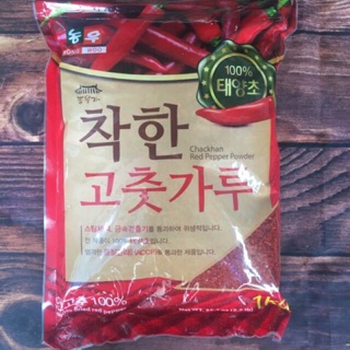 2KG ỚT BỘT LÀM KIM CHI