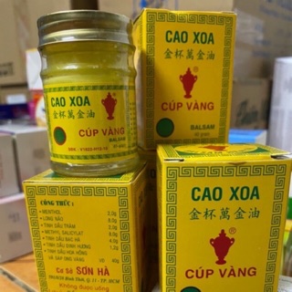 Cao Xoa Cúp Vàng 40gr