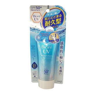 Kem Chống Nắng Dưỡng Ẩm Bioré UV Aqua Rich Watery Essence SPF50 PA ++++ 50g