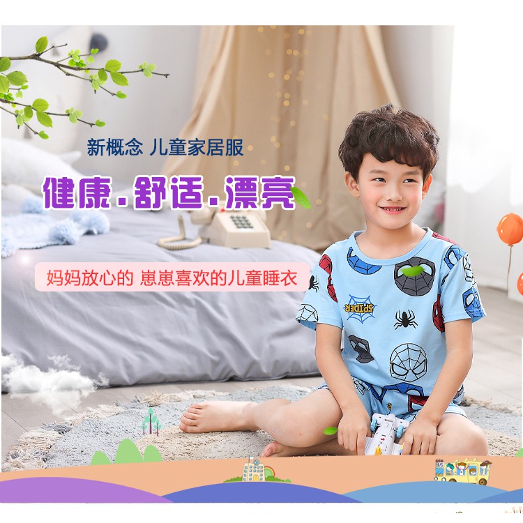 Bộ xuất hàn bé trai size 9-16kg