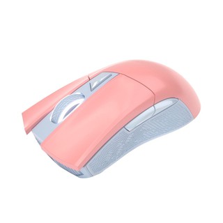 Chuột gaming ASUS ROG Gladius II Origin PNK Ltd