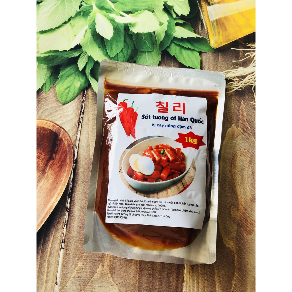 1kg sốt tương ớt Hàn Quốc vị cay đặc biệt nấu bánh gạo, mì cay