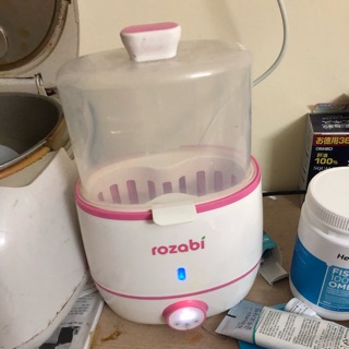 Máy hâm sữa rozabi