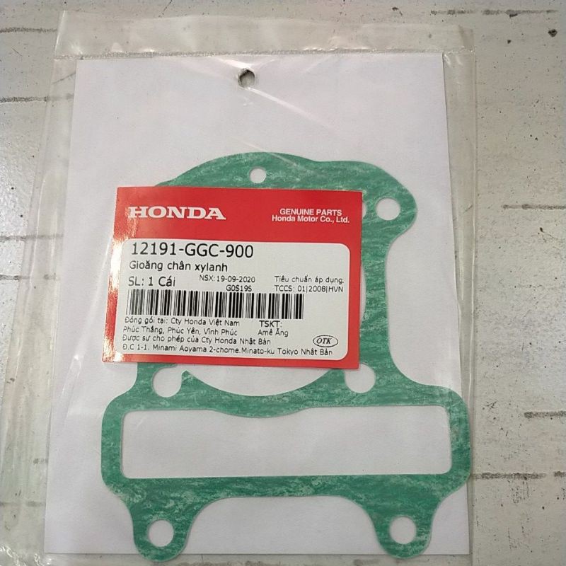 Ron ( Gioăng ) Chân lòng Honda Vision đời đầu