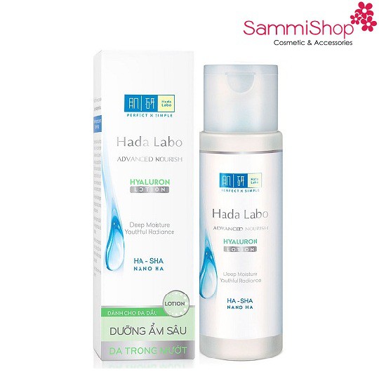 Lotion dưỡng Ẩm Dành Cho Da Dầu Hada Labo Advanced Nourish Hyaluron Lotion (Oily Skin)