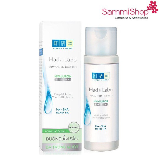 Lotion HadaLabo Dưỡng Ẩm Tối Ưu Dành Cho Da Dầu