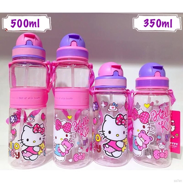 Bình nước có ống hút Hello Kitty, Elsa, Nhện cho bé dung tích 350ml, 500ml