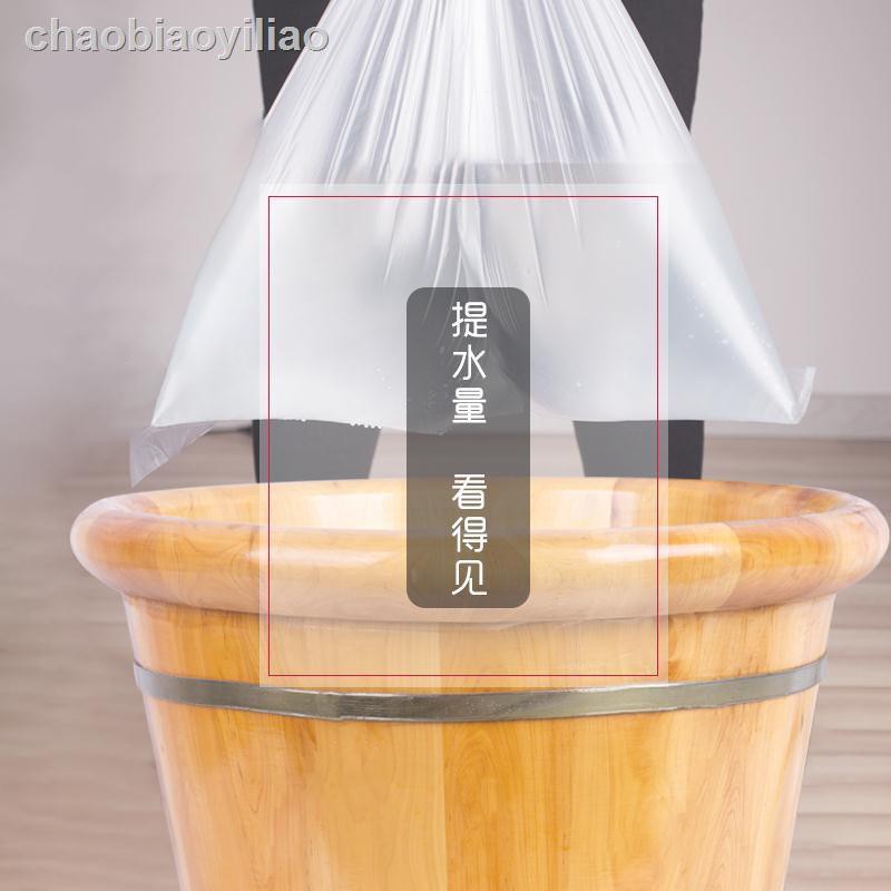 Bộ 400 Túi Ngâm Chân Bằng Nhựa Chất Lượng Cao | BigBuy360 - bigbuy360.vn